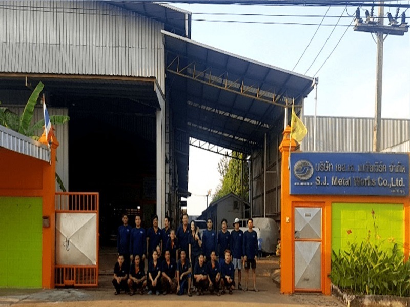 โรงหล่อเหล็ก สมุทรสาคร